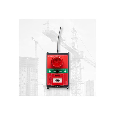Cygnus 1 Kraan Cabine Alarm